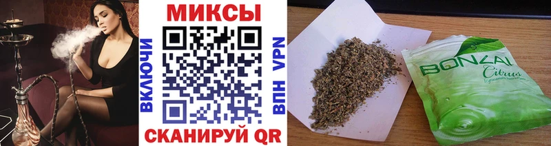 Бутират оксана  купить наркотик  Моршанск 