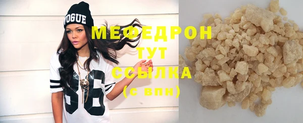 СК Аркадак