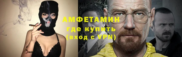 СК Аркадак