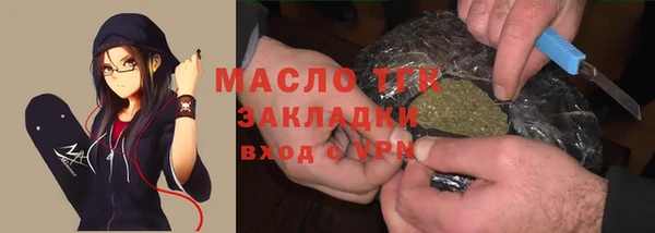 СК Аркадак