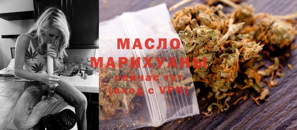 прущая мука Каменногорск