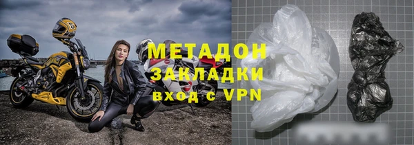 СК Аркадак